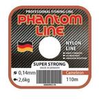 фото Phantom Line Super Strong cameleon