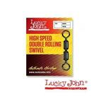 фото HIGH SPEED DOUBLE ROLLING 012