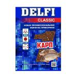 фото DELFI Classic