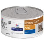 Фото №5 s/d Urinary Care