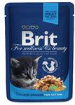 фото Brit Premium Chicken Chunks Kitten