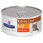 Фото №3 k/d Kidney Care