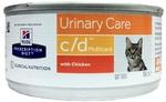 Фото №2 c/d Multicare Urinary Care