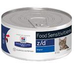 Фото №4 z/d Food Sensitivities