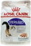 Фото №2 Royal Canin Sterilised Паштет