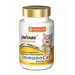 фото ImmunoCat Q10