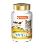 фото SterilCat с Q10