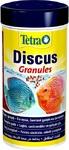 Фото №2 Discus Granules