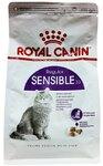 Фото №2 Royal Canin Sensible