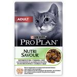 фото Pro Plan Nutri Savour Adult Lamb