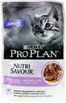 Фото №6 Pro Plan Nutri Savour Junior Turkey