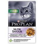 фото Pro Plan Nutri Savour Sterilised Turkey