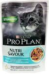 Фото №6 Pro Plan Nutri Savour Sterilised Ocean Fish