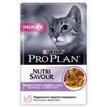 фото Pro Plan Nutri Savour Delicate Turkey