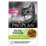 фото Pro Plan Nutri Savour Delicate Lamb