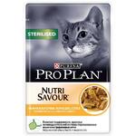 фото Pro Plan Nutri Savour Sterilised Chicken