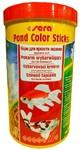 Фото №4 Pond Color Sticks