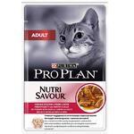 фото Pro Plan Nutri Savour Adult Duck