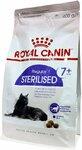 Фото №4 Royal Canin Sterilised 7+