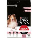 Фото №2 Pro Plan Medium Adult Sensitive Skin Salmon