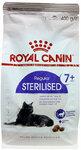 Фото №3 Royal Canin Sterilised 7+