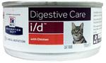 Фото №6 i/d Digestive Care