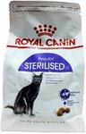 Фото №3 Royal Canin Sterilised