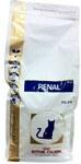 Фото №5 Royal Canin Renal Feline RF23