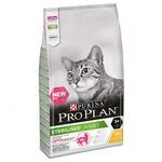 фото Сухой корм Purina Pro Plan Sterilised