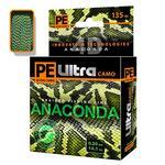фото PE Ultra ANACONDA CAMO