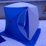 Фото №2 Палатка Куб-2 зимняя трехслойная