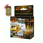 фото PE Ultra Troll MULTICOLOR