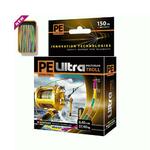 фото PE Ultra Troll MULTICOLOR