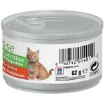 Фото №4 Kitten 1st Nutrition Mousse