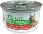 Фото №6 Kitten 1st Nutrition Mousse