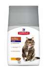 фото Mature Adult 7+ Hairball Control