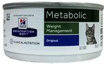 Фото №6 Metabolic Weight Management