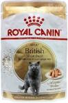 Фото №2 Royal Canin British Shorthair Gravy