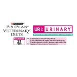 Фото №7 Purina Pro Plan UR Urinary Ocean Fish