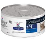 Фото №5 z/d Food Sensitivities