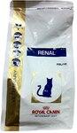 Фото №2 Royal Canin Renal Feline RF23