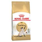 фото Royal Canin Siamese Adult