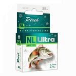 фото NL Ultra Perch