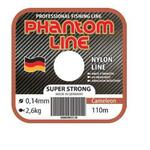 фото Phantom Line Super Strong cameleon