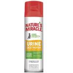 фото Urine Destroyer