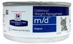 Фото №5 m/d Diabetes/Weight Management