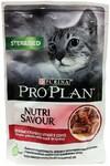 Фото №7 Pro Plan Nutri Savour Sterilised Duck