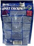 Фото №3 Brit Premium Cat Adult Chicken