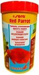 Фото №4 Red parrot