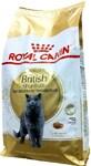 Фото №5 Royal Canin British Shorthair Adult